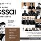 Illiza Ajak Warga Kota Minum Kopi di Banda Aceh Colossal Coffee Experience 2026